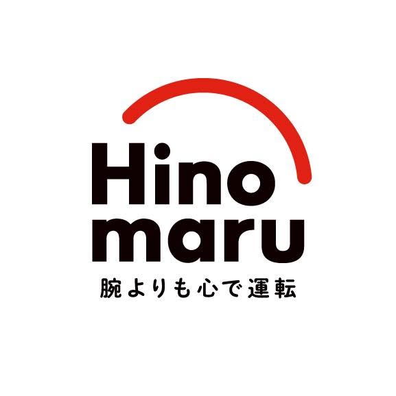 日の丸交通